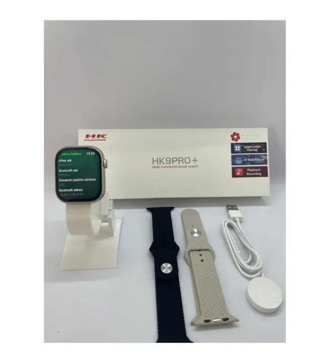 HK9 Pro Plus Smart Watch | Series 9